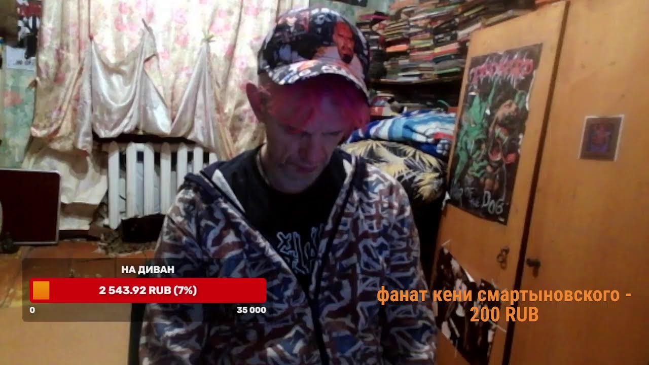 приятной ночи