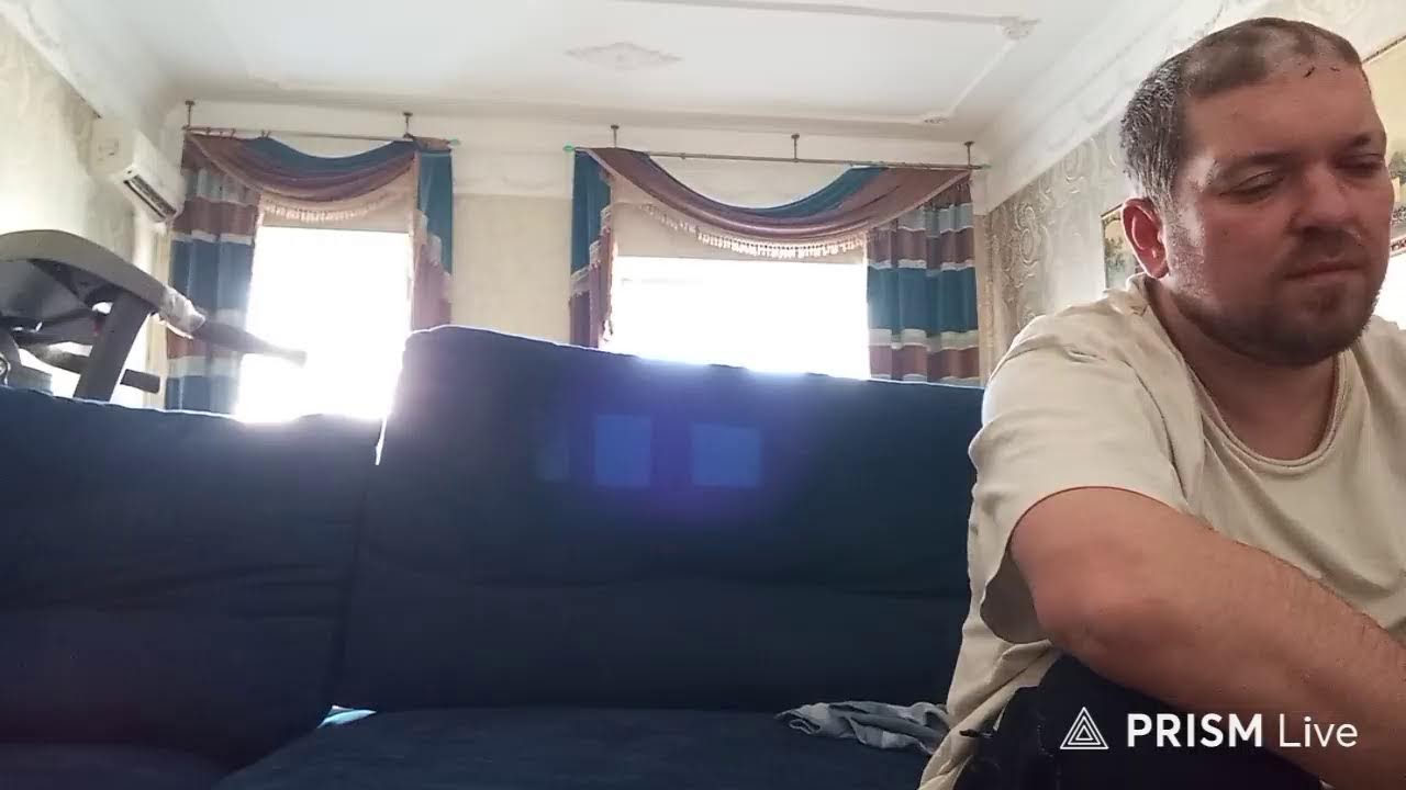 Катих как то так