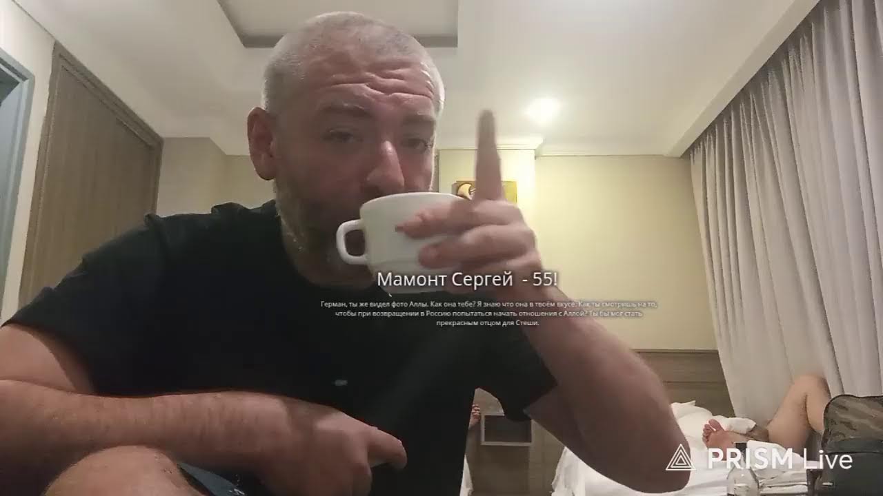 Познаем прелести Азии