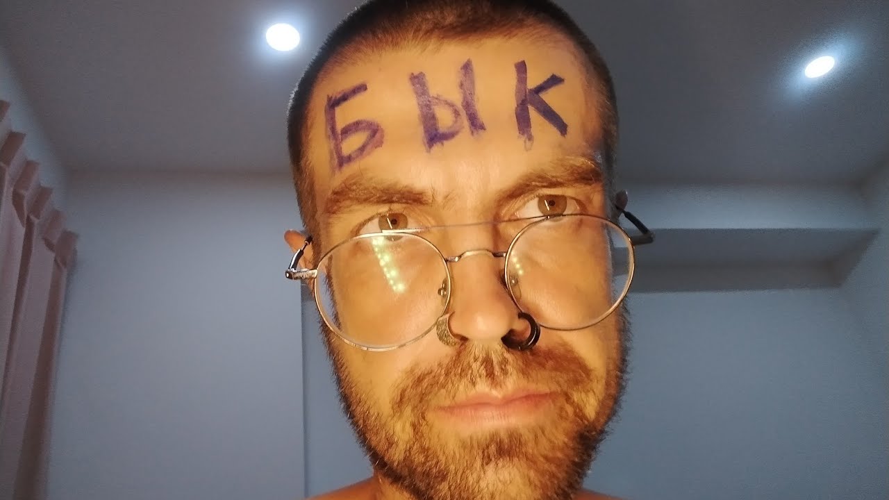 Паттайя Тай