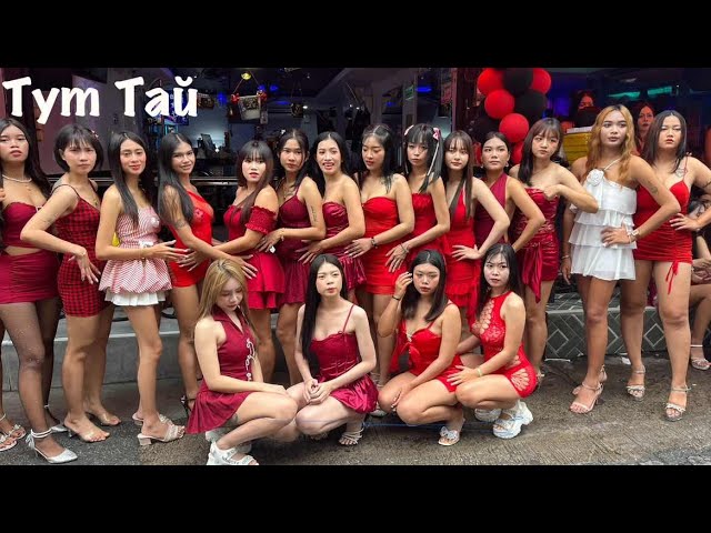 Таиланд Паттайя стрим