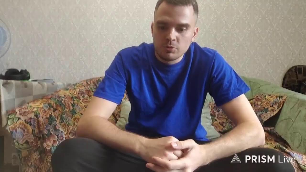 Прямая трансляция Persus