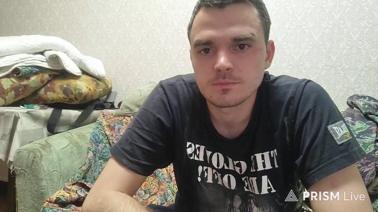 Прямая трансляция Persus