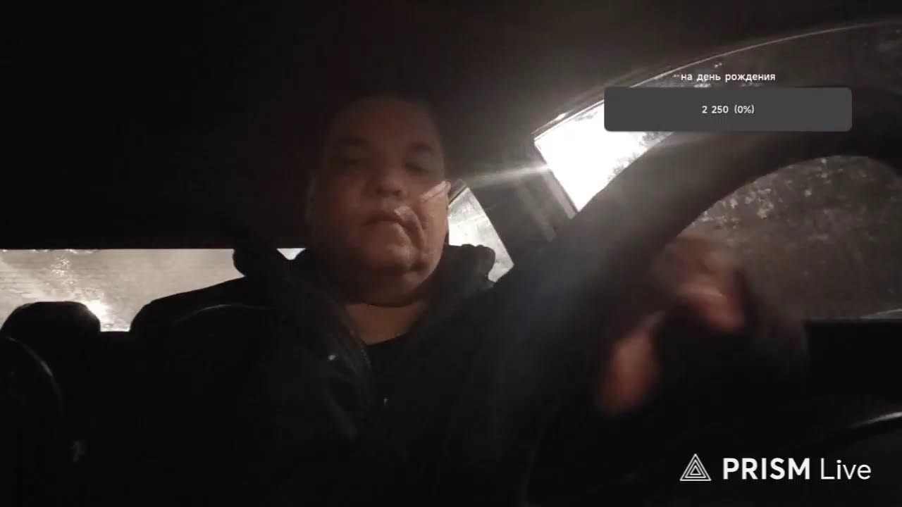 Новый день 6