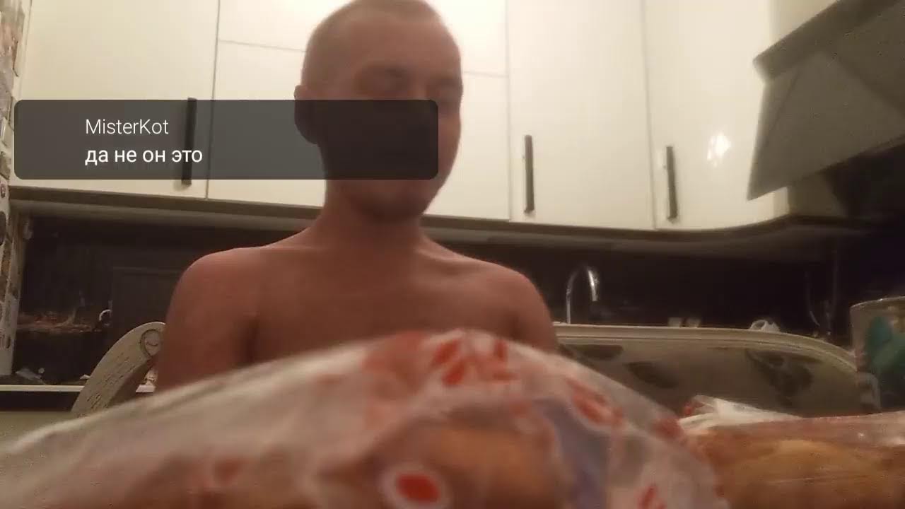 после секса