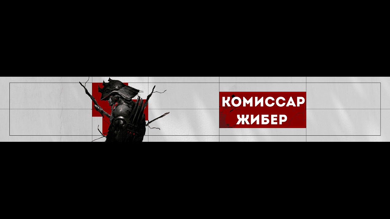 Предновогодняя грусть