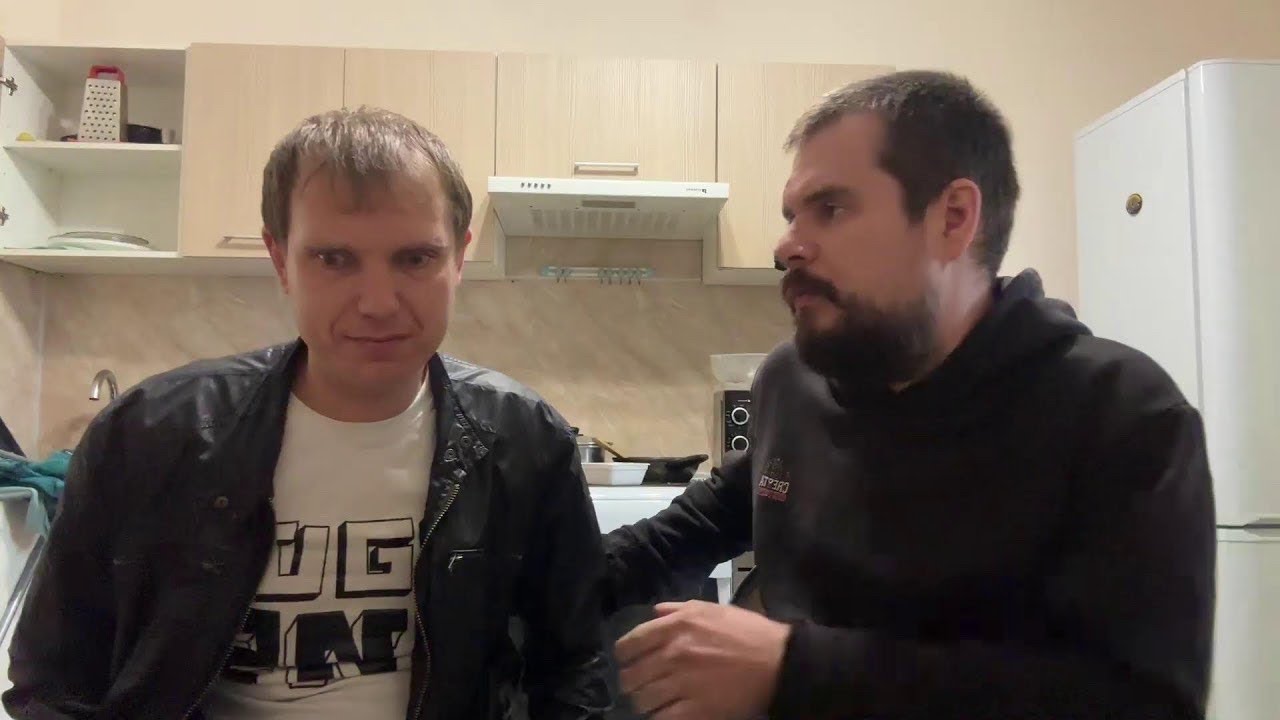 встреча с любой