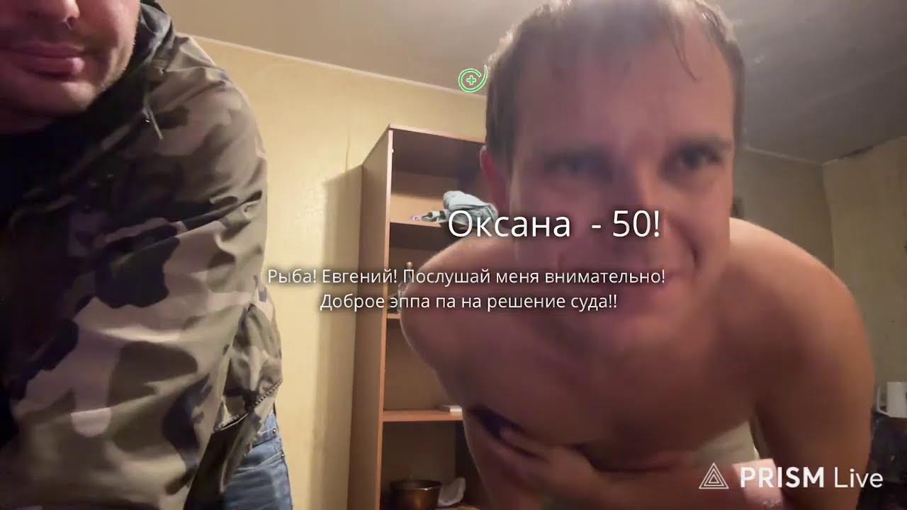 дома гет день рождения оли