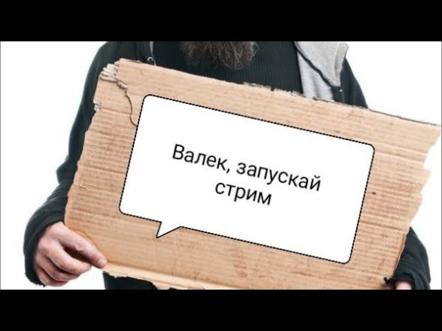 в гостях