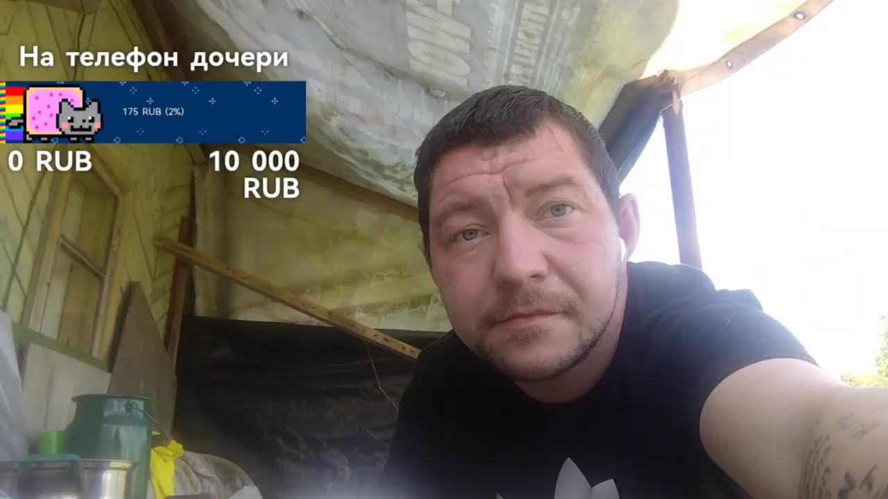 поболтать (например рукой)