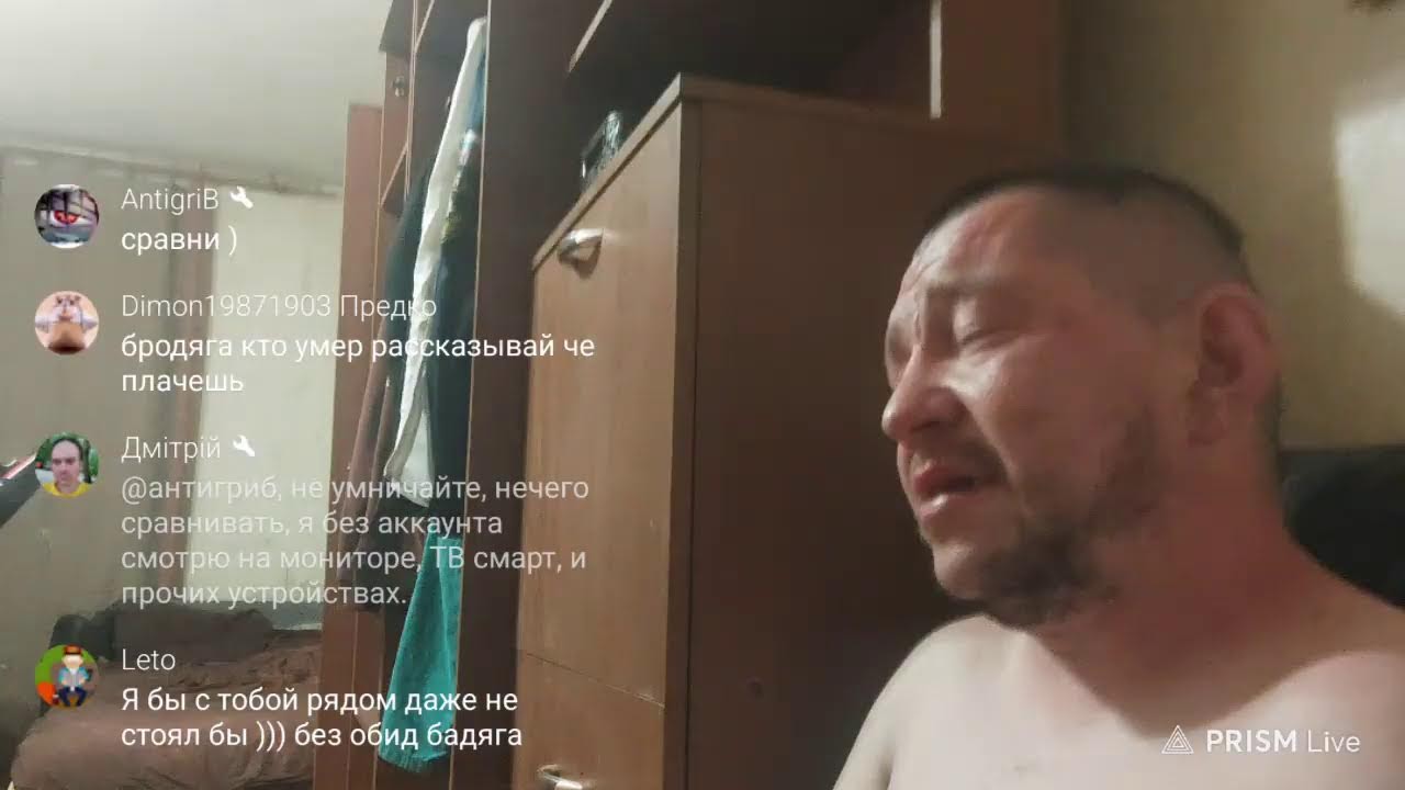 кто ещё не сказал что я хуе..