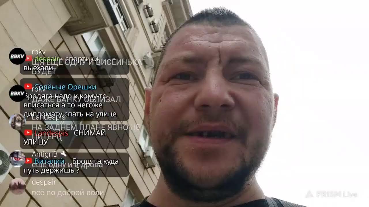 2 часа ожидания
