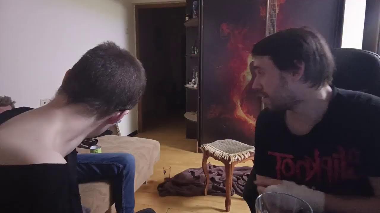 как это все произошло