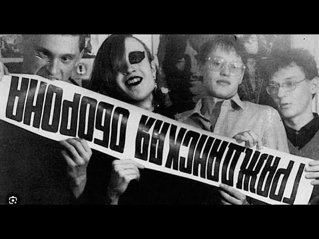 Гражданской Обороне - 40 лет!