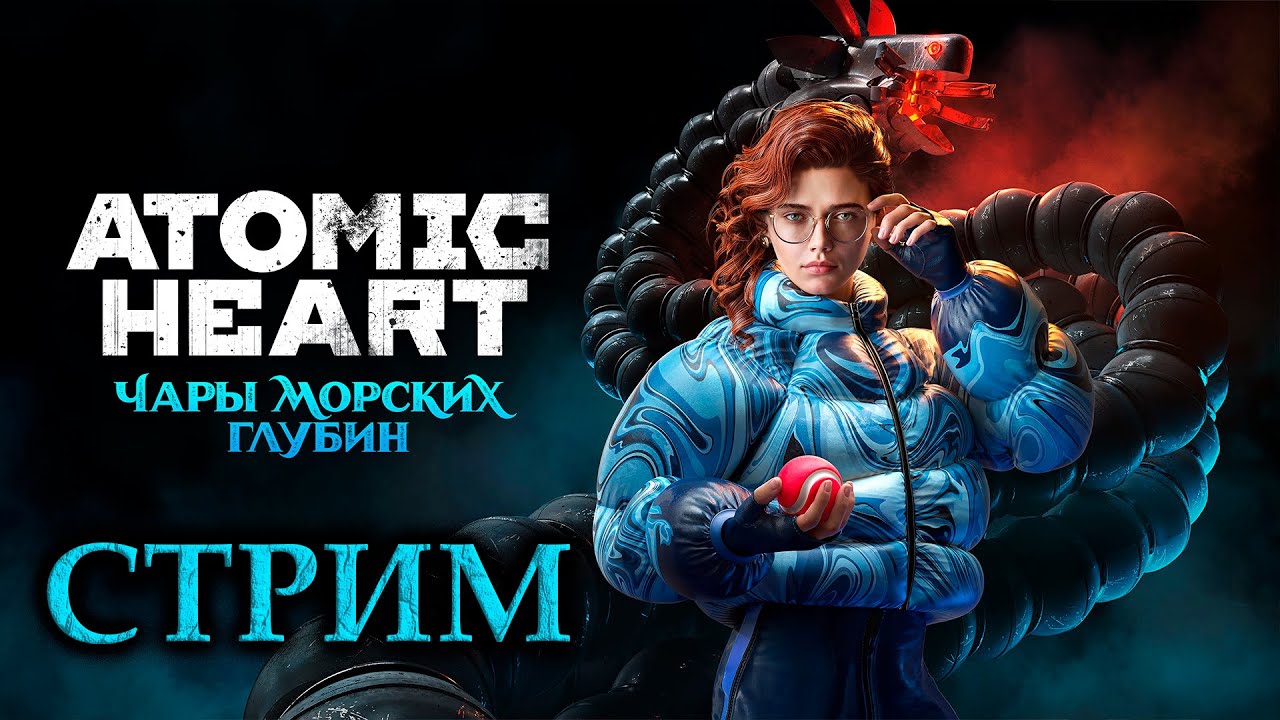 Погружаемся на дно предприятия