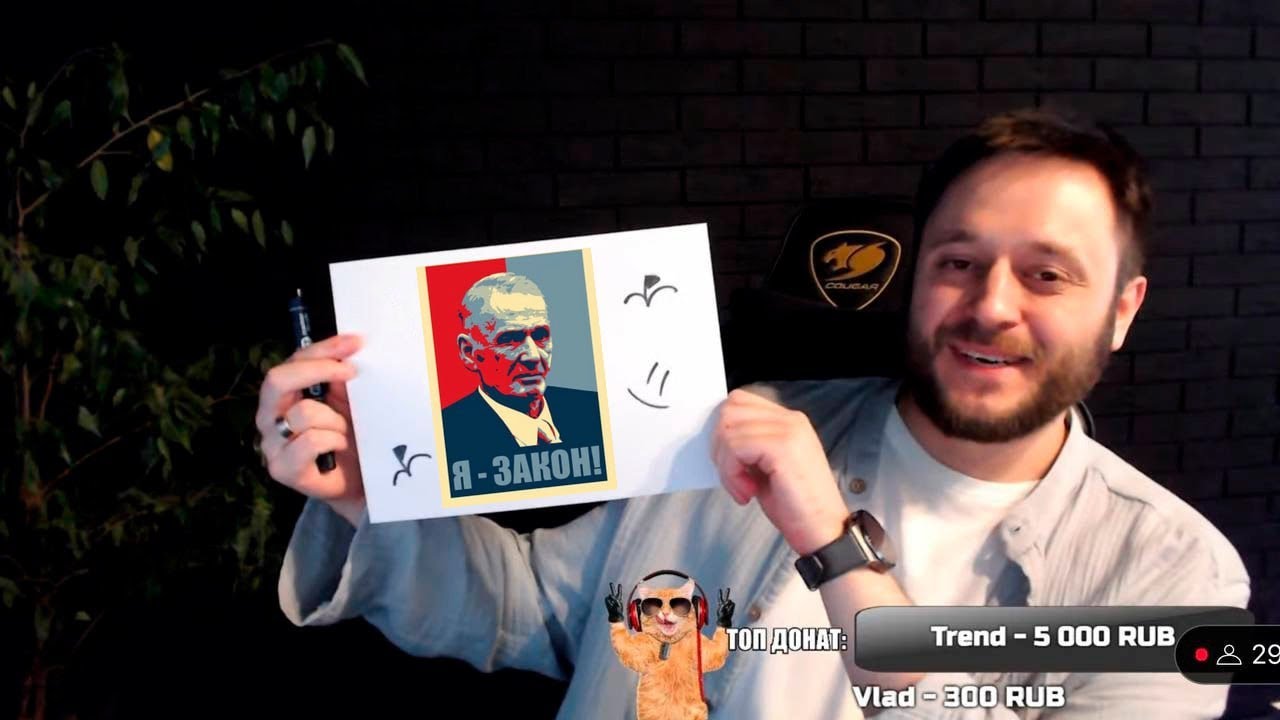 РЕСТРИМ БРИГМАНА