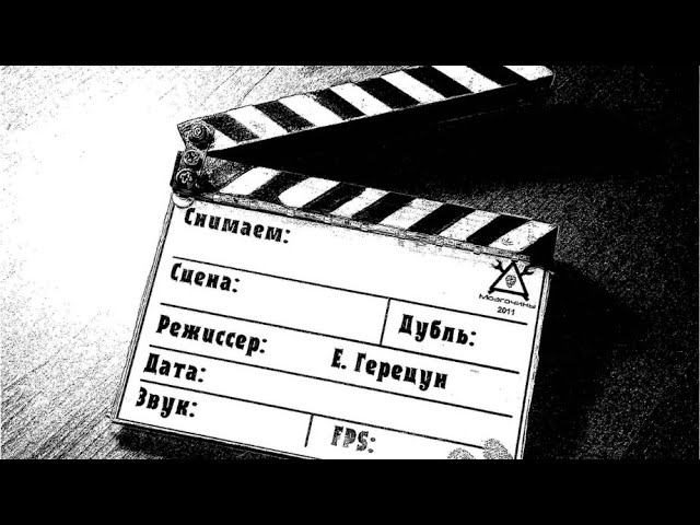 Социалочка
