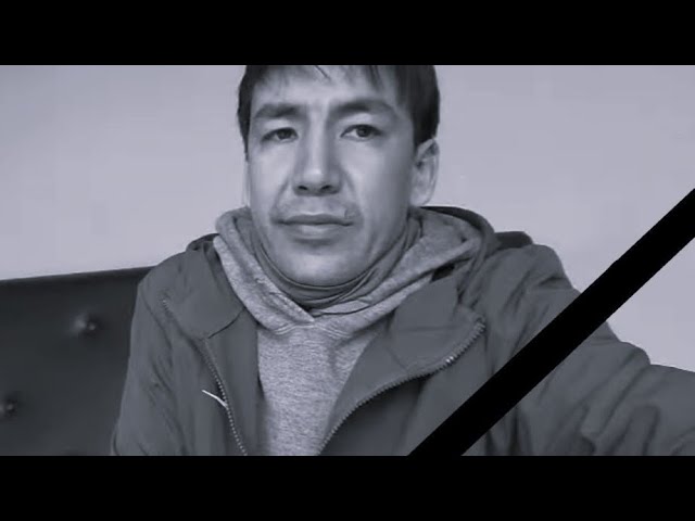 Раб системы