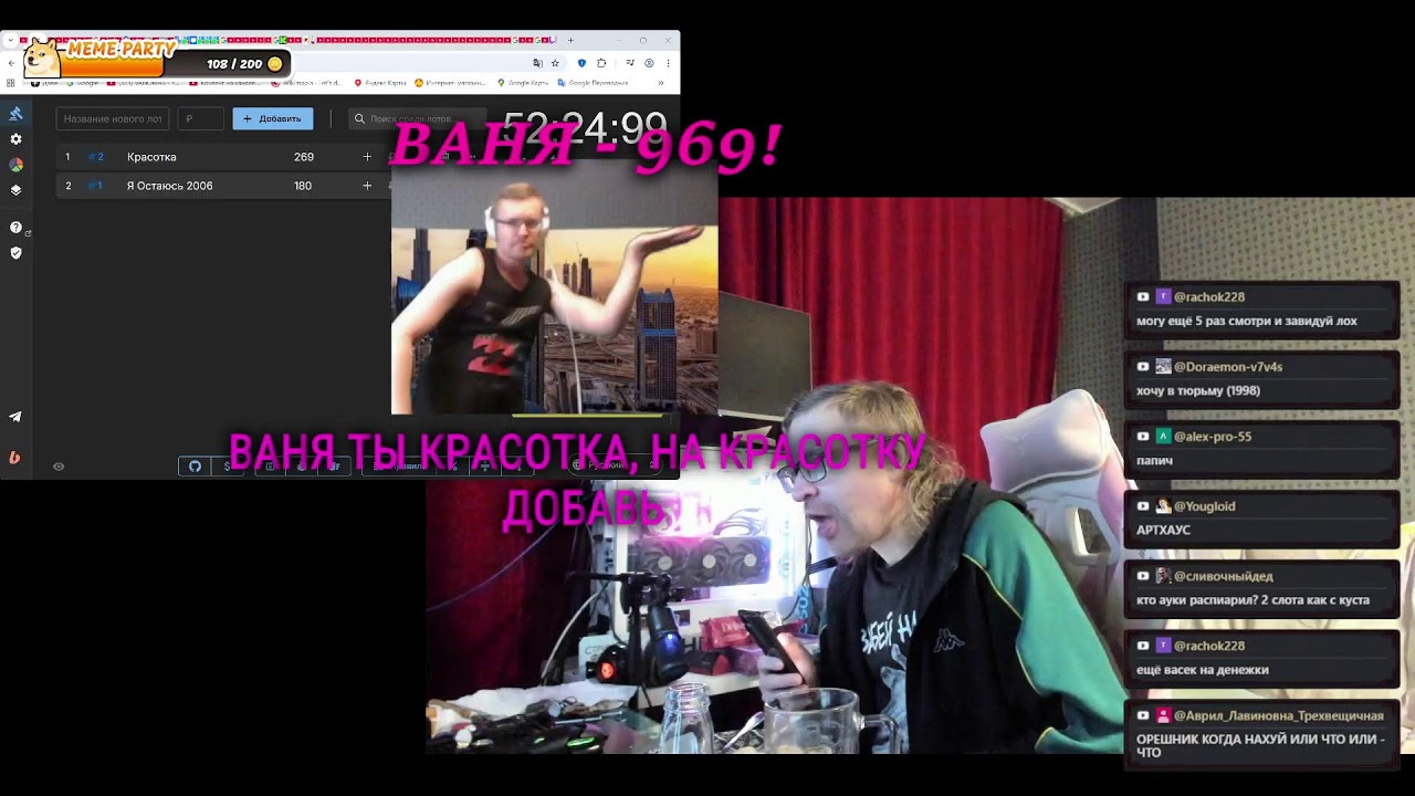 ⭐⭐⭐ КИНОАУК ⭐⭐⭐