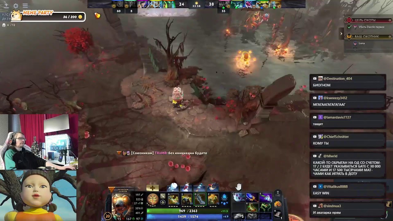 ⭐⭐⭐ DOTA 2 НЕ МЫ ЭТО НАЧАЛИ ⭐⭐⭐