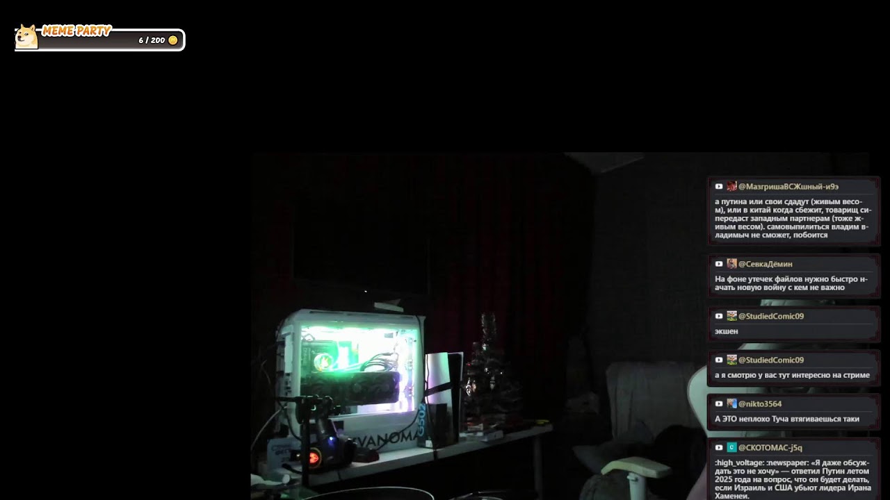 ⭐⭐⭐ ХАМЕНЕИ УМЕР ВОЙНА ИРАН ИЗРАИЛЬ США РАКЕТНЫЕ УДАРЫ ВАНОМАС khamenei iran RIP WAR USA ISRAEL ⭐⭐⭐