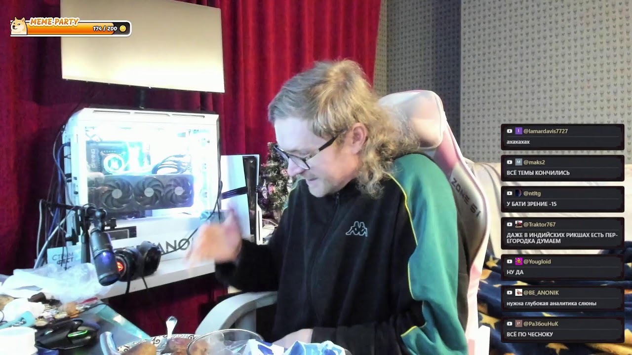 ⭐⭐⭐ ПЯТНИЦА ВАНОМАС КАРЛИКИ ⭐⭐⭐