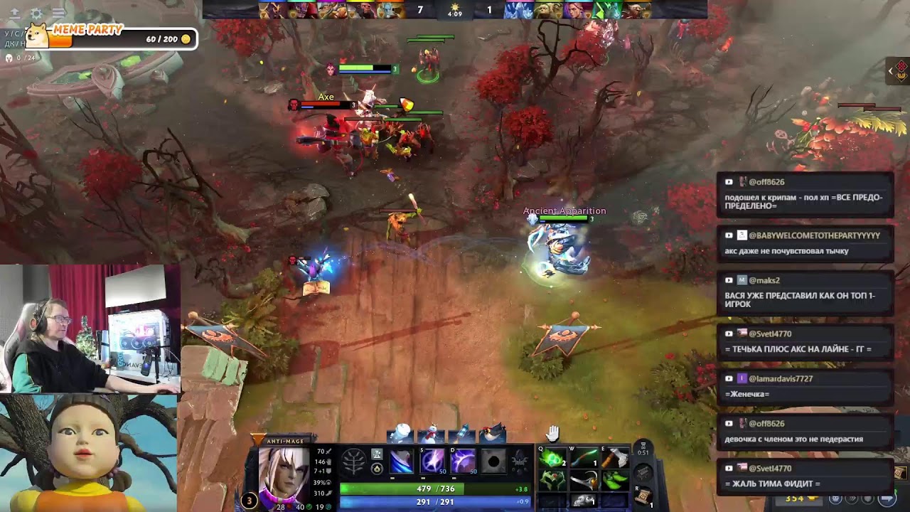 ⭐⭐⭐DOTA 2 I CAN ⭐⭐⭐