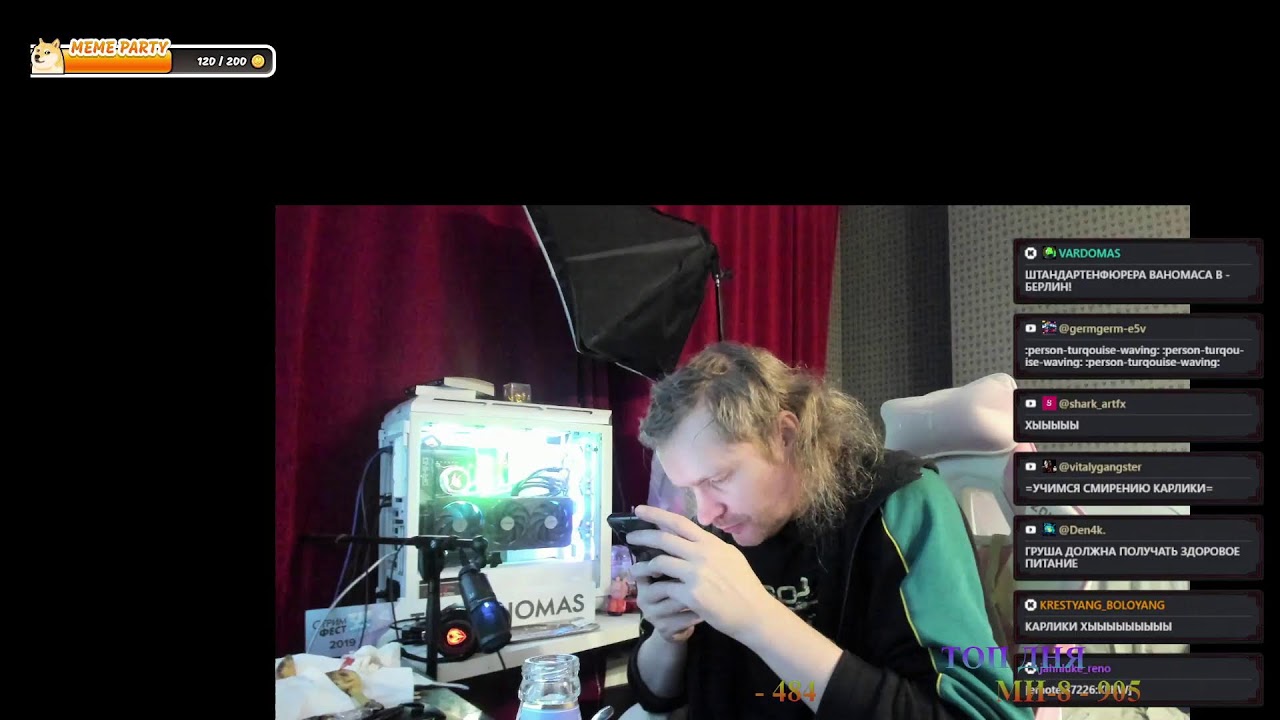 ⭐⭐⭐  ВОСКРЕСНЫЙ ⭐⭐⭐