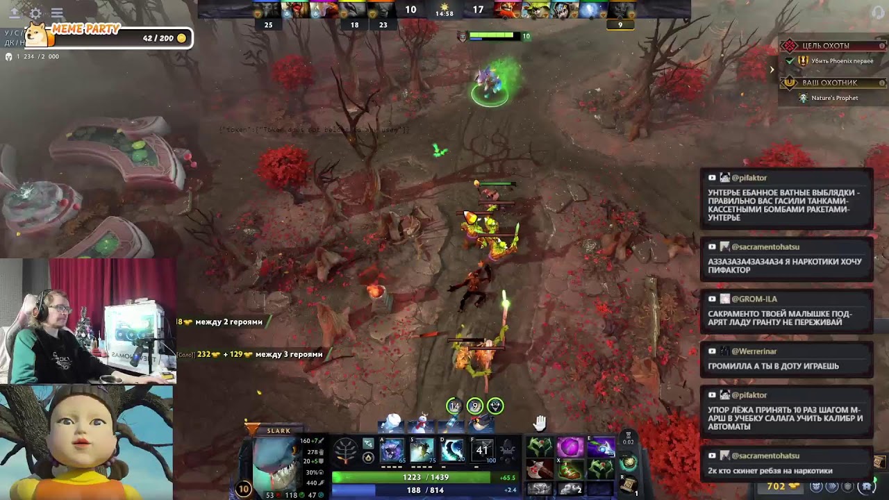 ⭐⭐⭐ DOTA 2 ПУТЬ КАРЛИКА ⭐⭐⭐