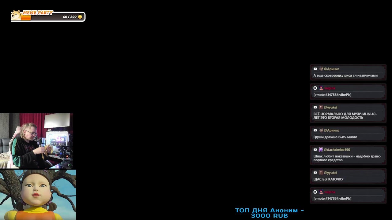 ⭐⭐⭐ DOTA 2 ДОЖИТИЕ ⭐⭐⭐