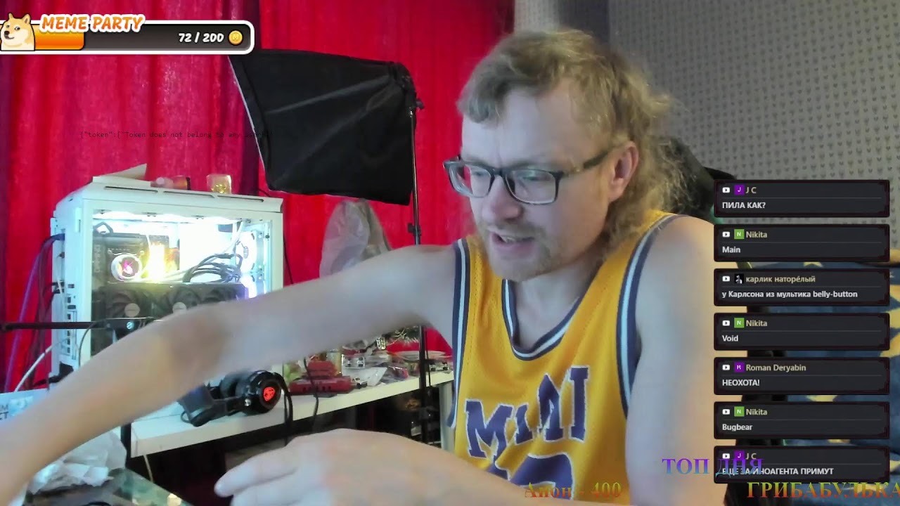 ⭐⭐⭐ DOTA 2 BEST OF THE BEST ⭐⭐⭐