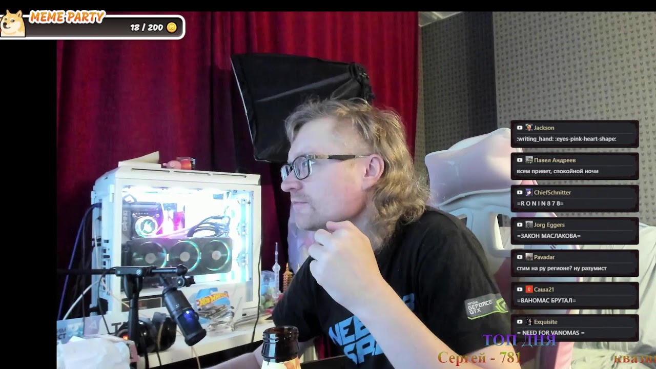 ⭐⭐⭐ ВЕЧЕРОЧЕК ⭐⭐⭐