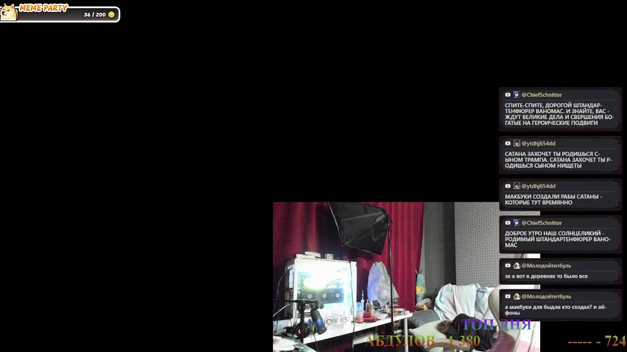 ⭐⭐⭐FORZA ⭐⭐⭐