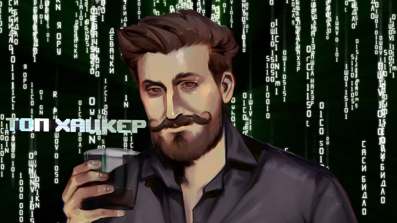 Смотри видосы | УРБАН ВАНОМАС ТОЛЯН и другие