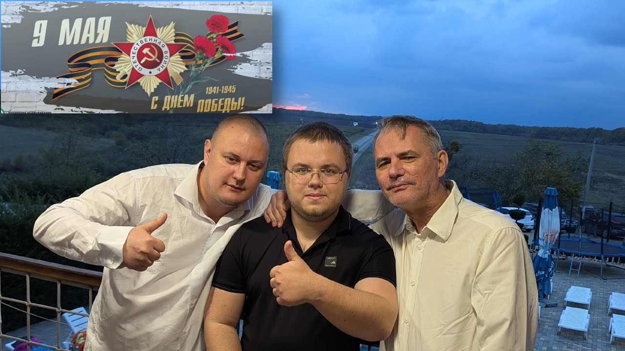 Стрим как Стрим , С днем победы !!!