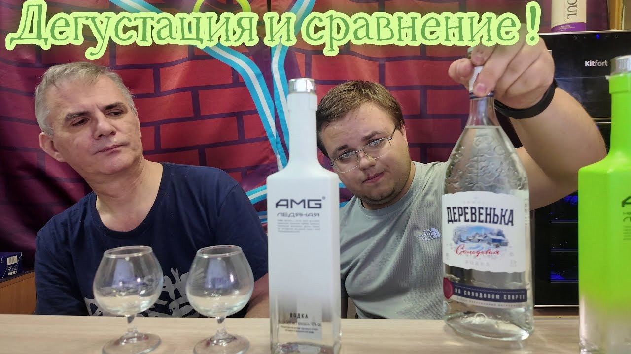 Стрим как стрим!