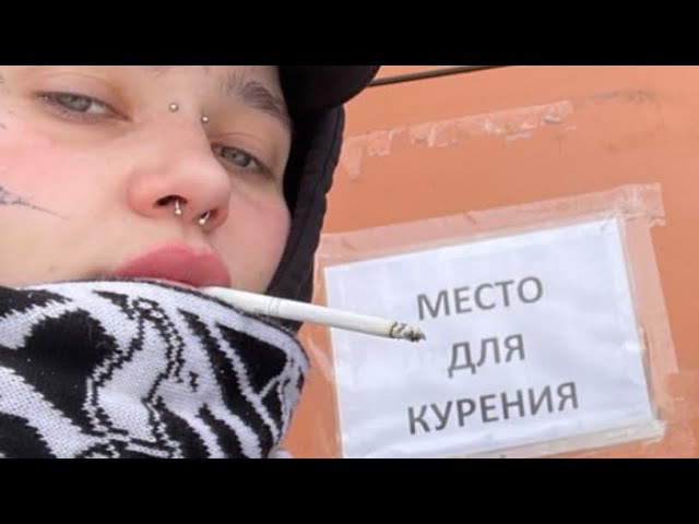 БИГ СИТИ ЛАЙФ