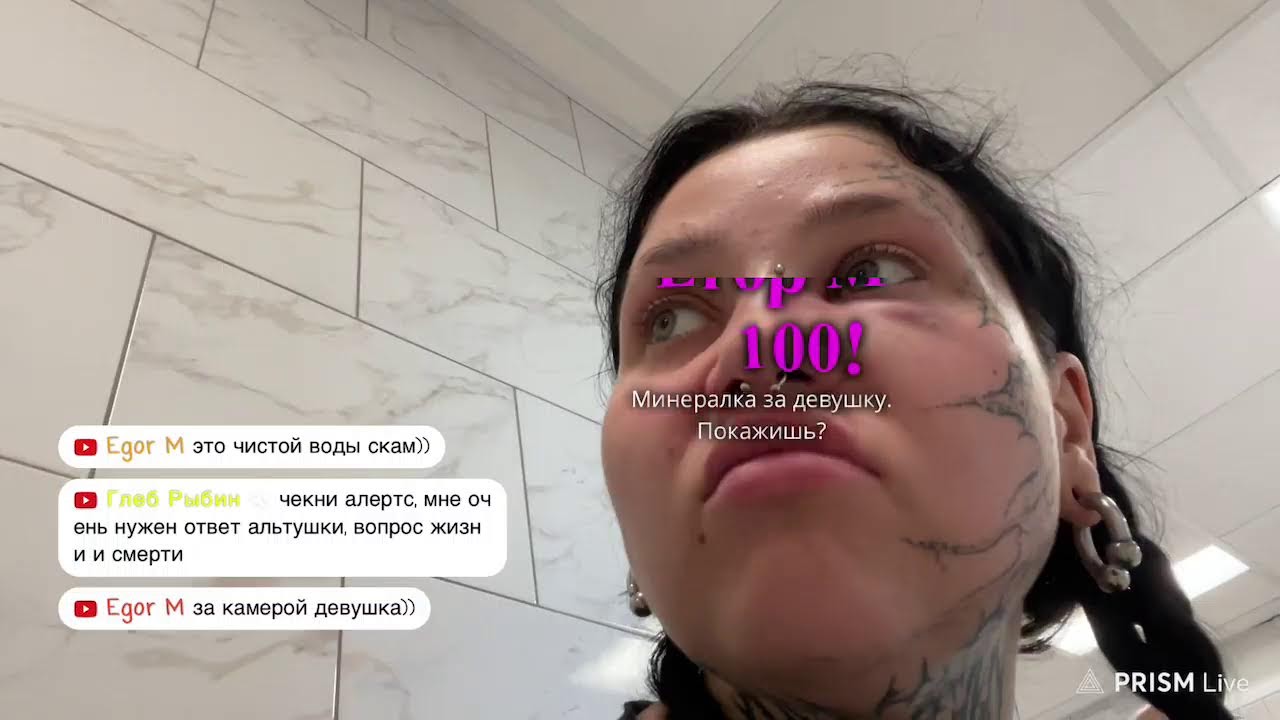 больница