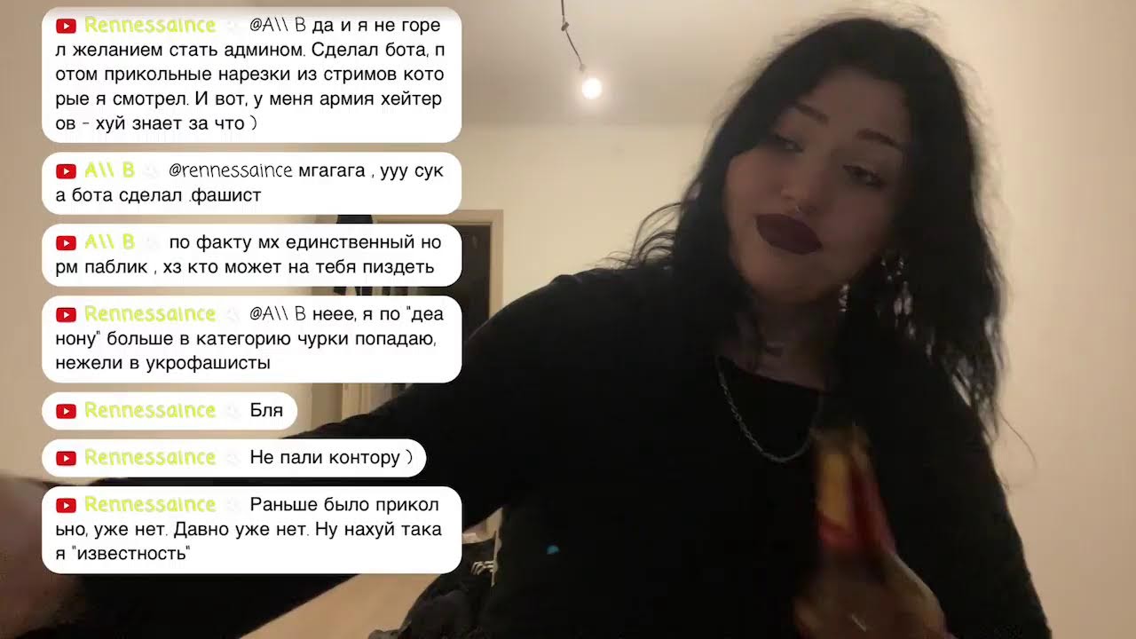 на пол часа
