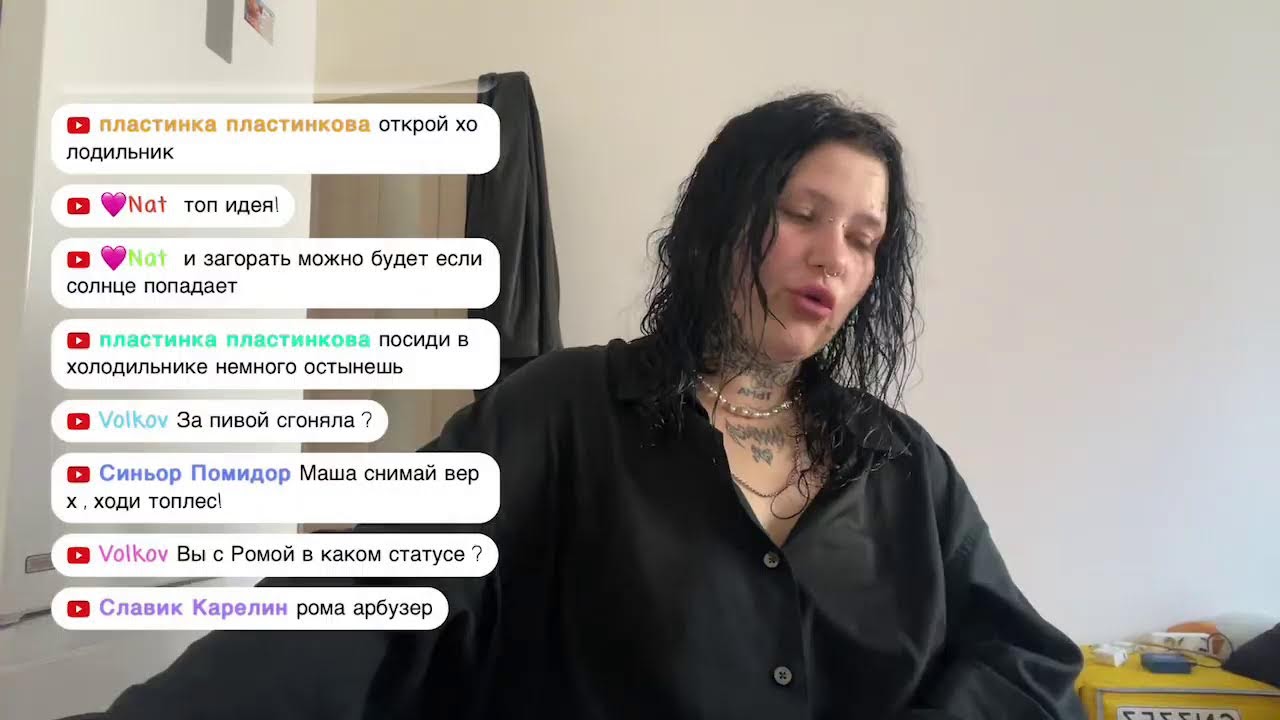 жарко умираем