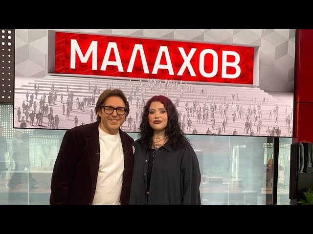 МЫ ЕДЕМ В ХОЛИВУД