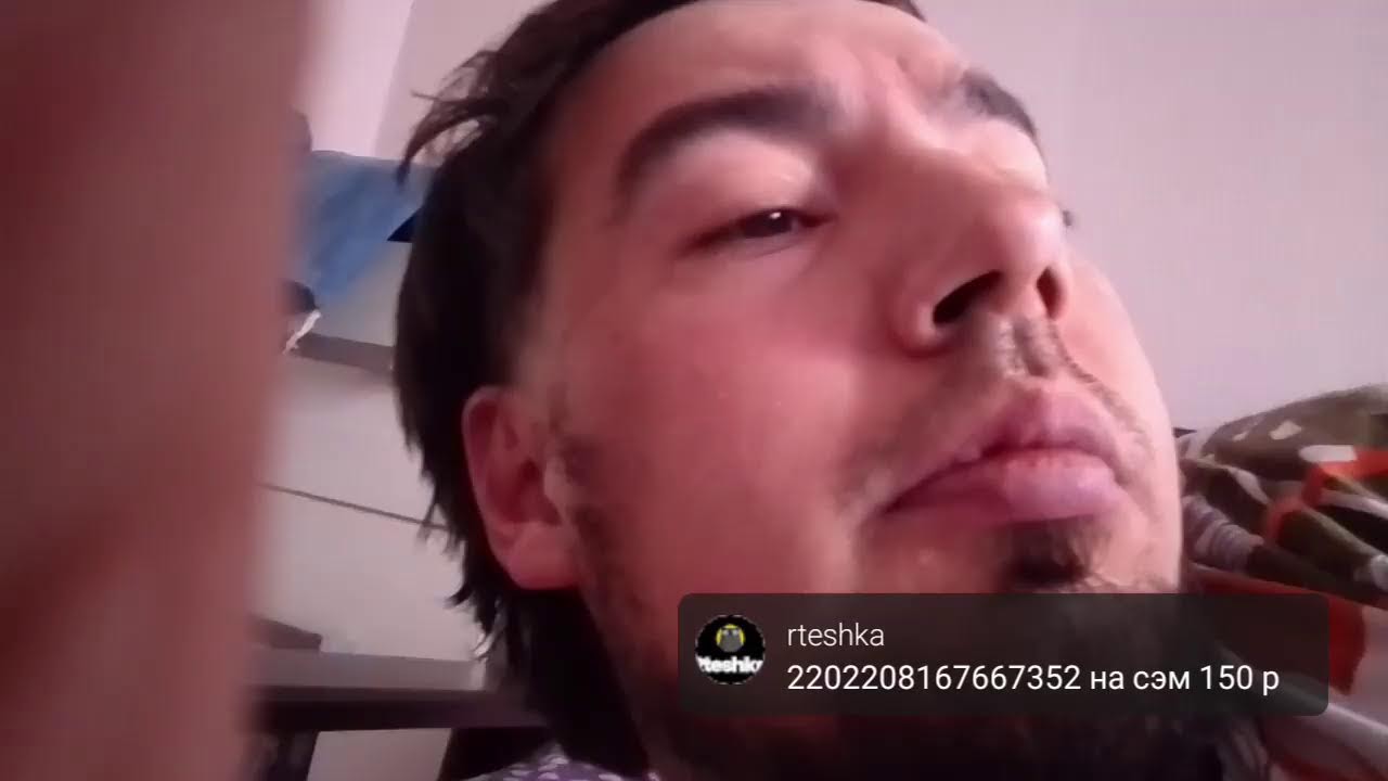аля