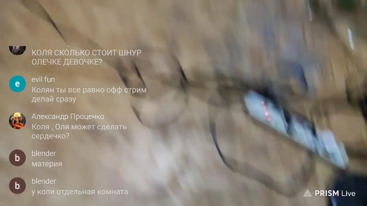 на пол часика, сэм
