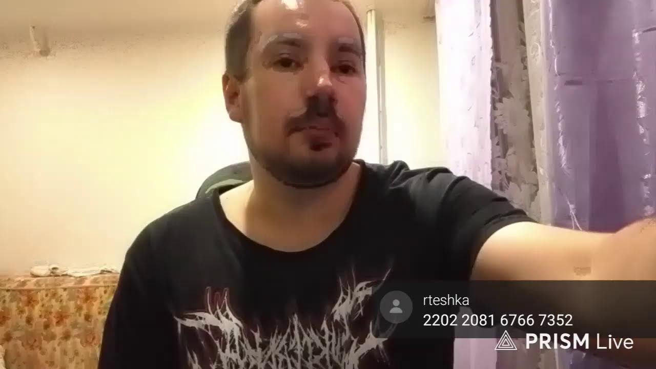 сэм