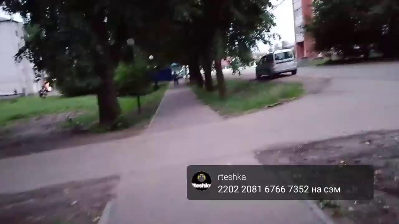 сэм