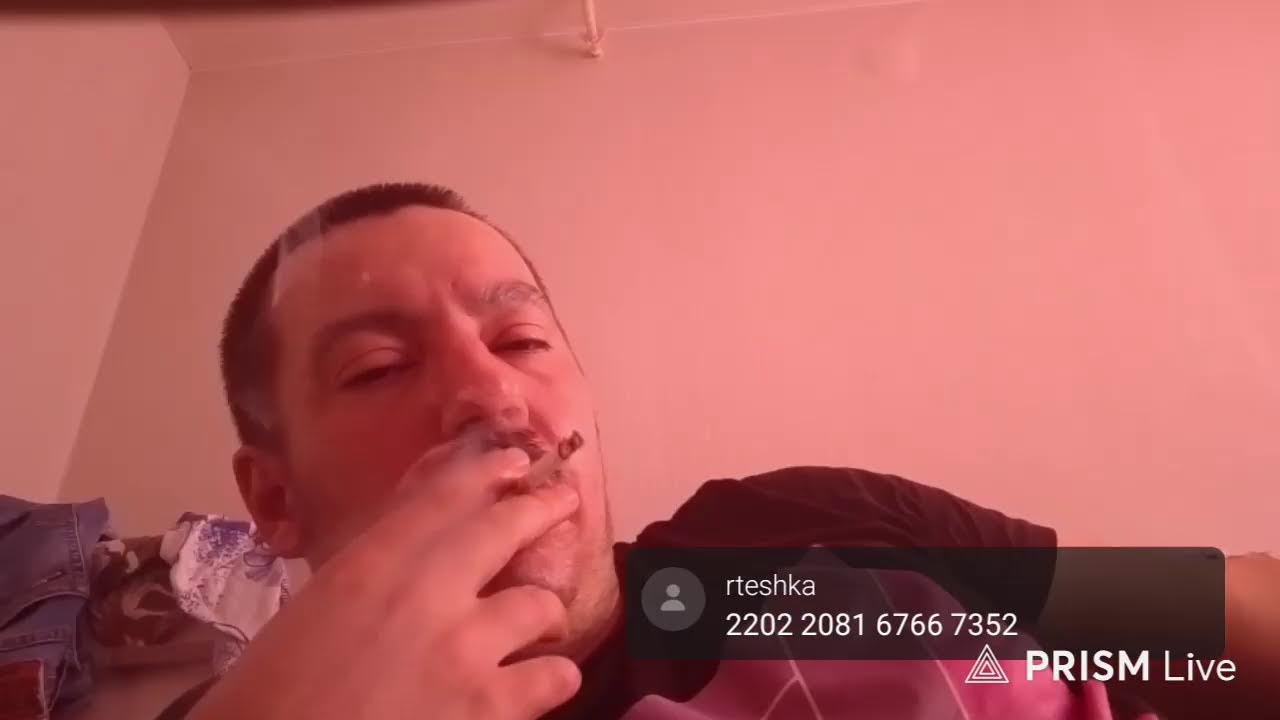 сбор средств на алкоголь