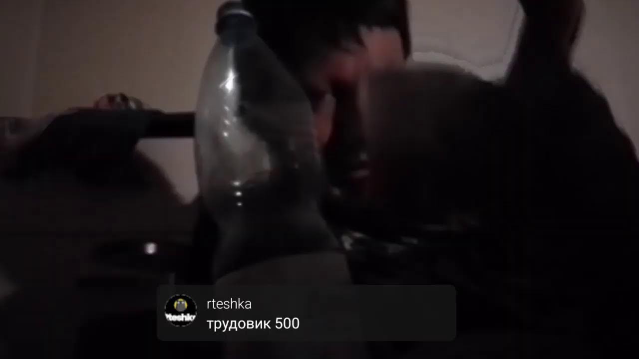 аля